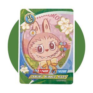 Labubu Game Collection Trading Card (KK42): Monster Mokoko with Flower, LABU-042